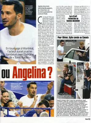 Story 1